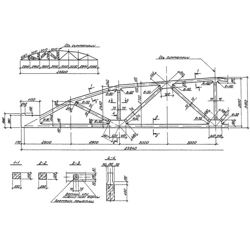 1ФС 24-2 АV