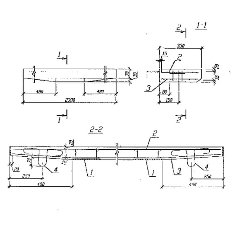 ЛСС 24 (Б1.055.1-1.01)