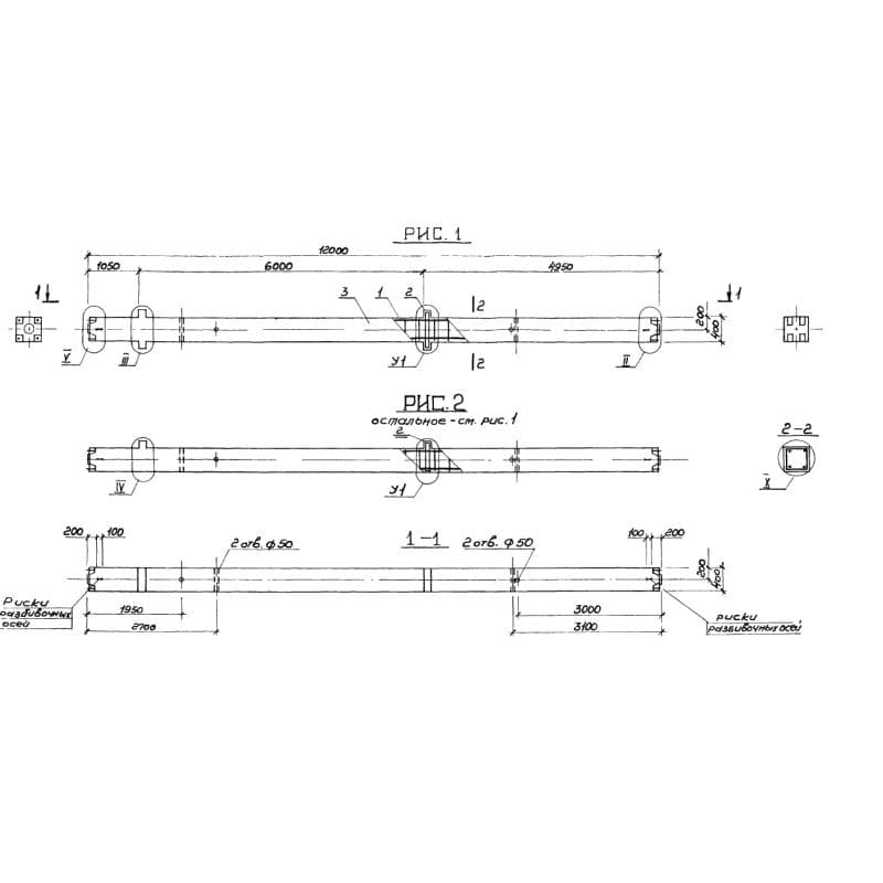 2КСО 4,60-3,19 (1.020-1)