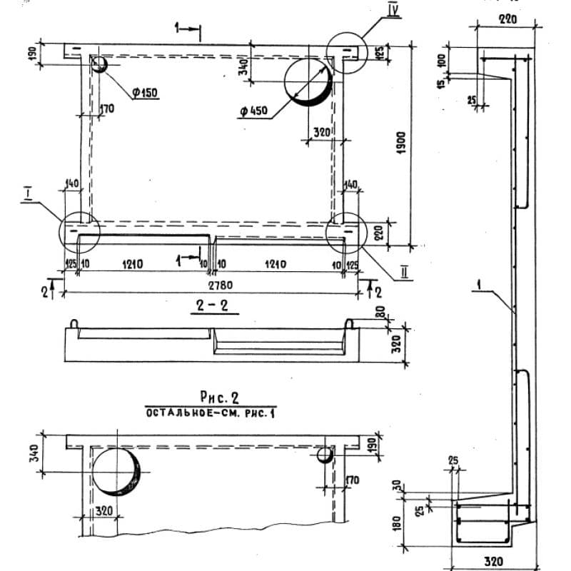 2ЛП 25-18-4 пкмл