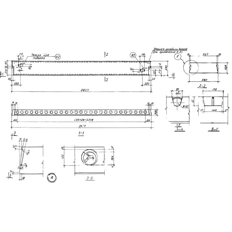 ПЛ 7-5 АтV-3 (1.440-1)