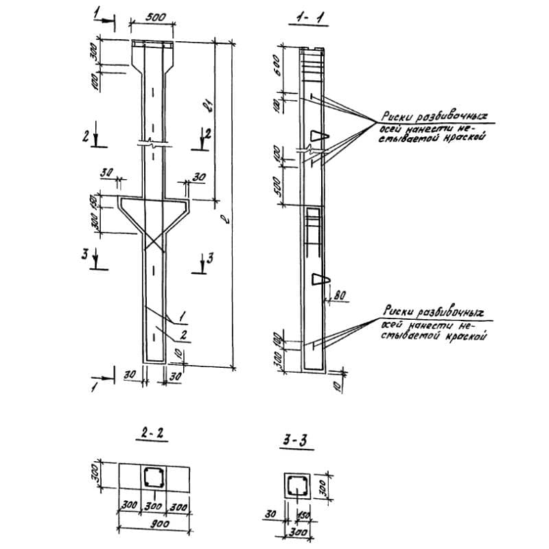 2СД 50-29-30-4 (1.821.1-7)
