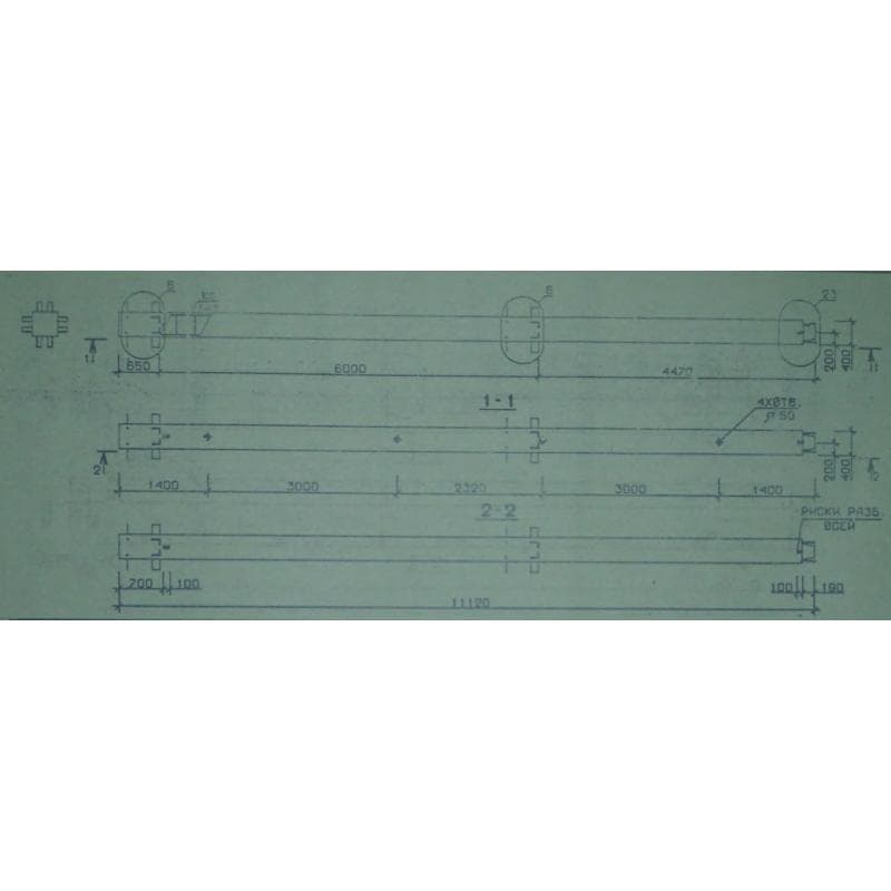 2КВ 60-1