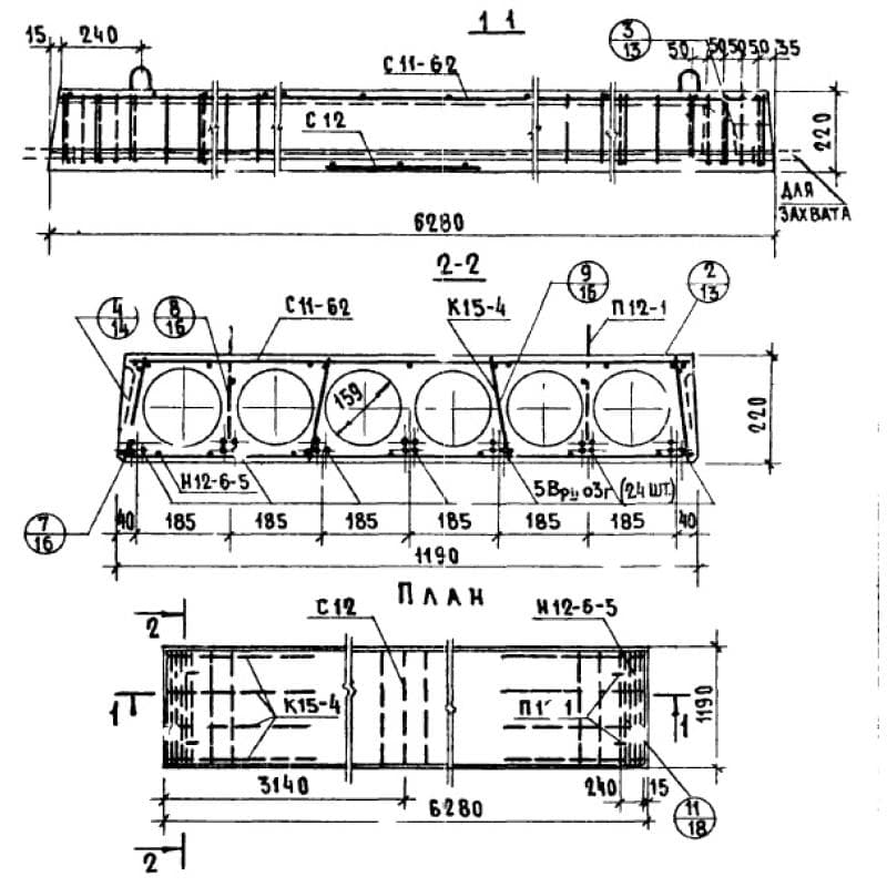 ПК 6-63-12 ВрII а