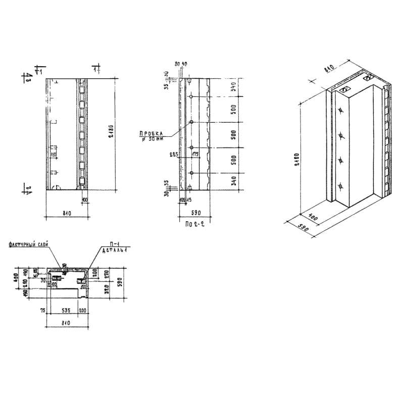 СБ 1,4-7/6-22-4 п-2,2,0,1