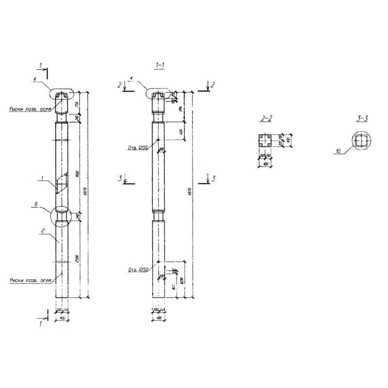 2КН2 4-42(20)-11 (Б1.020.1-7)
