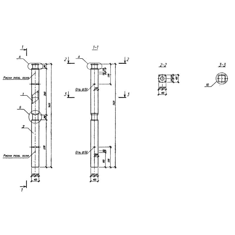 2КБ2 4-28(20)-31 (Б1.020.1-7)
