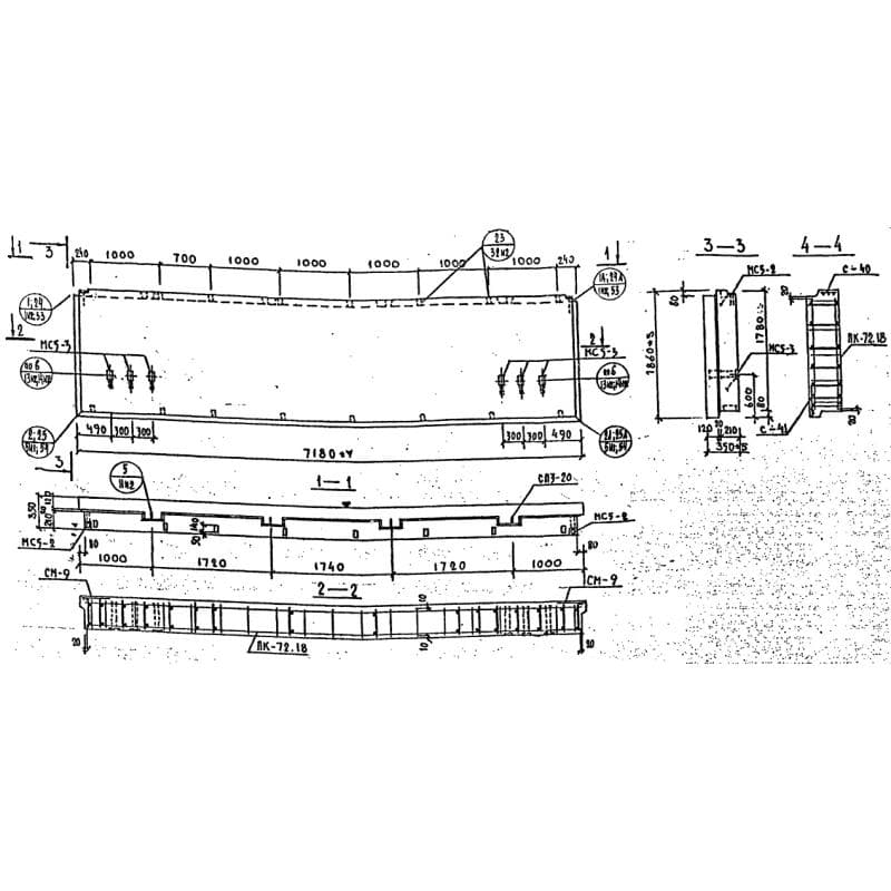 НР 1-72-18-35 (1.232 КЛ-2)
