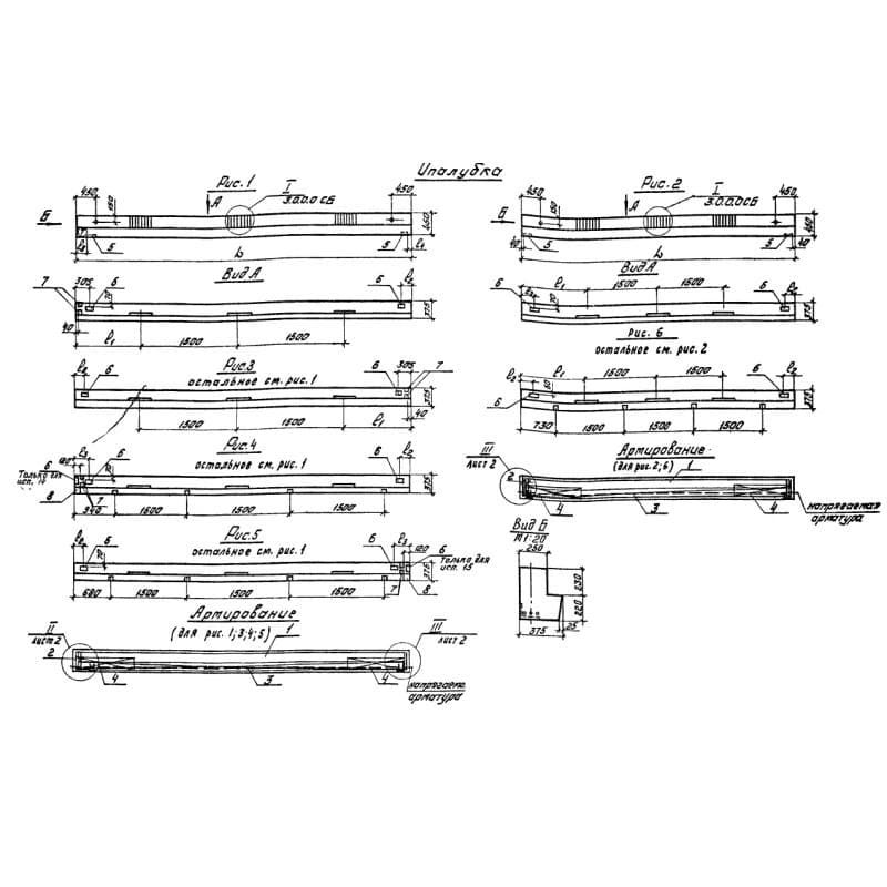2РО 4-62-30 АтV л (1.020-1)