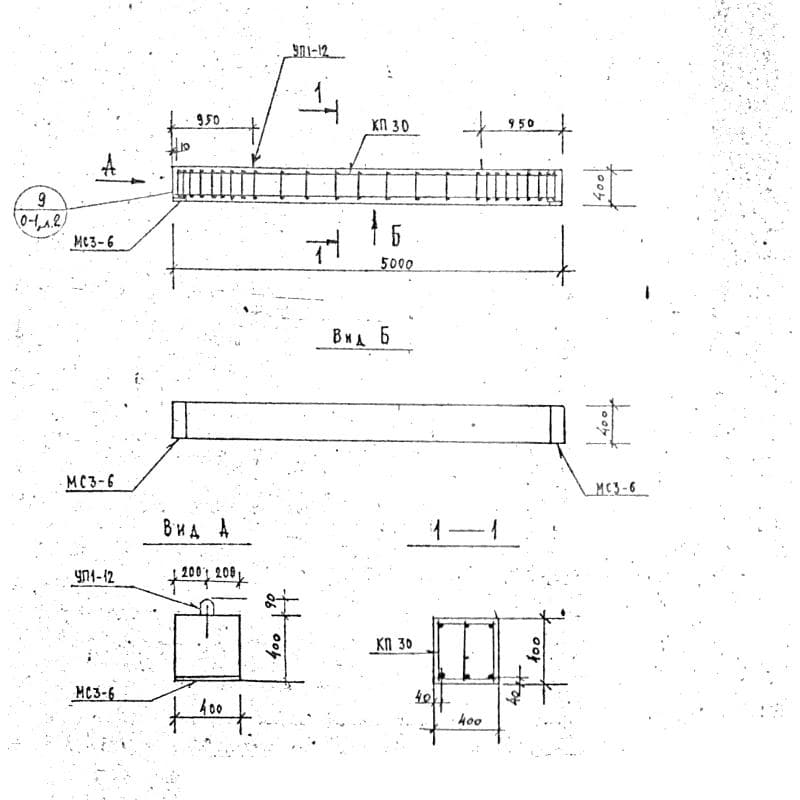 Б 50-4-4-40 т