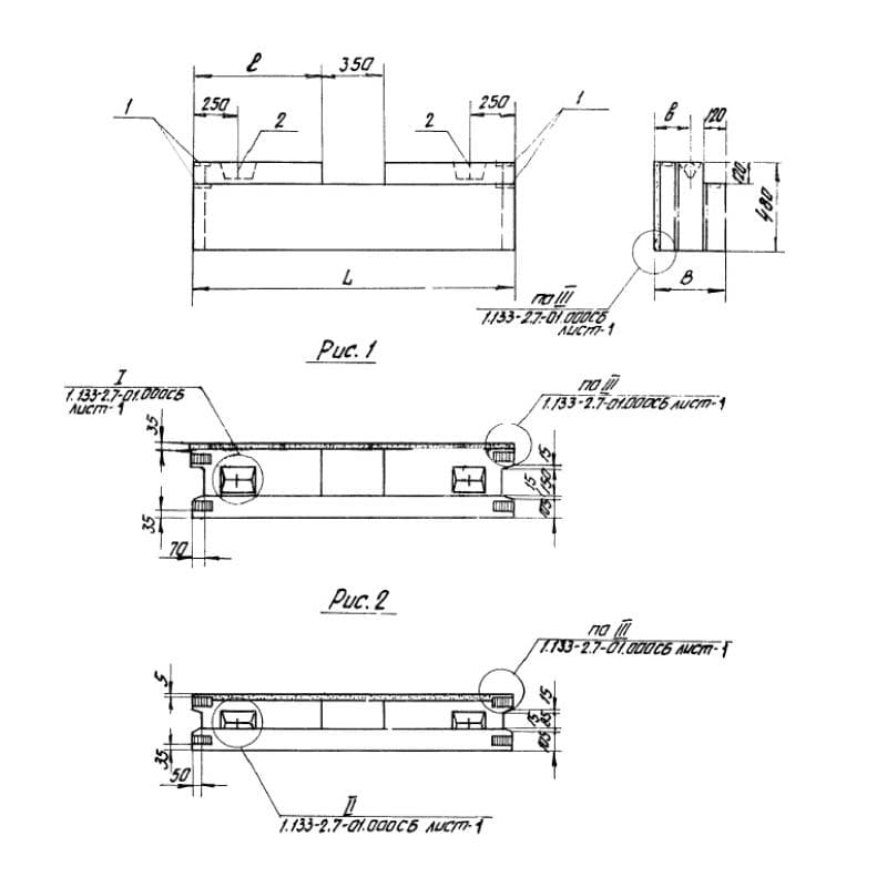 СБП 18-5-6 п (1.133-2)