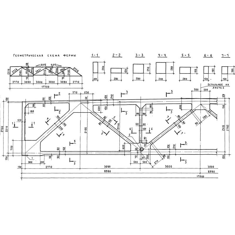 2,2ФСП 18-11,45 АV