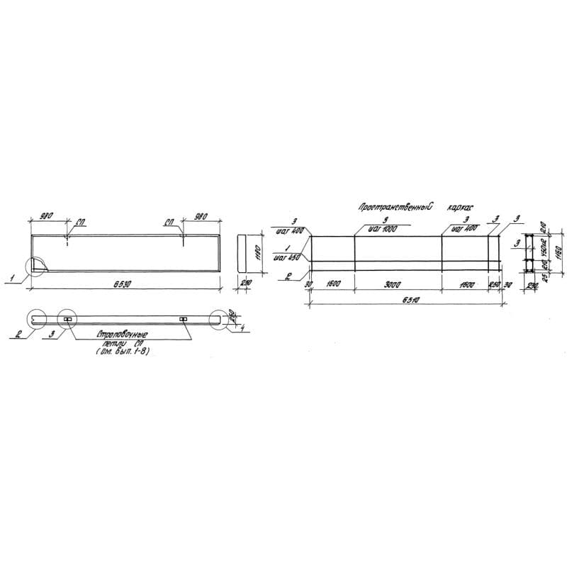 ПС 65,5-12-2,5-5 я-1