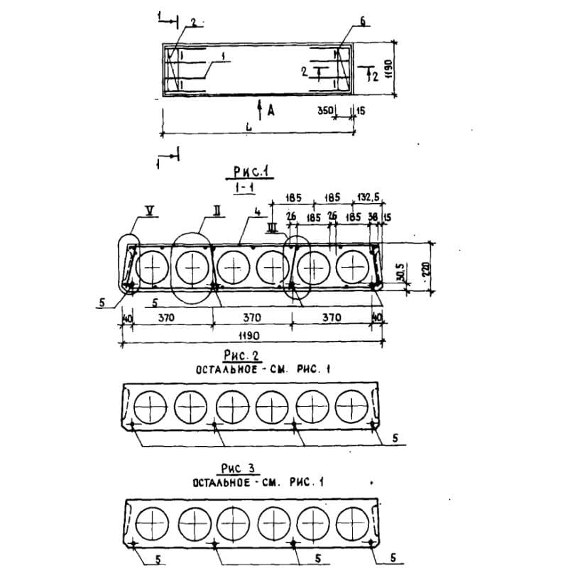 1ПК 63-12-3 АтIVл (1.141.1-38)