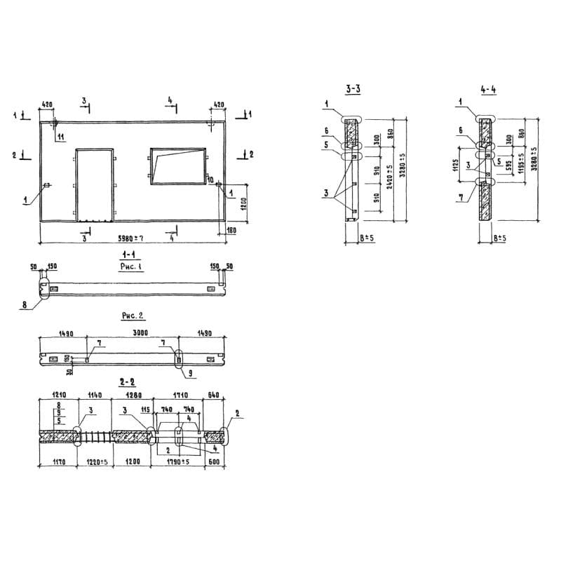 4ПСД 6-33-20 пт (1.832.1-10)