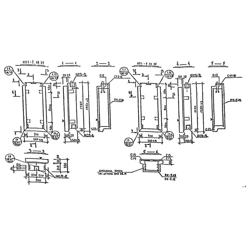 НП 1-5-12-35 (1.232 КЛ-2)