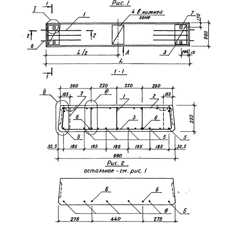 П 59-10-10 АIV с-7