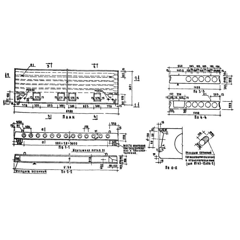 ПТ 63-15 ста-2 (1.141-8)