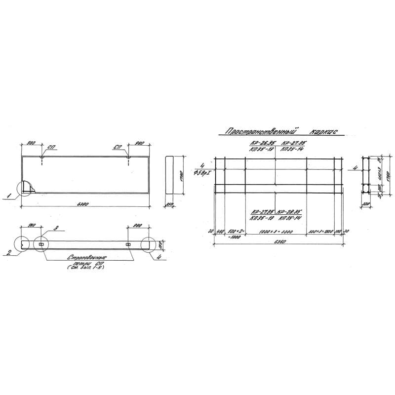 ПС 64-18-3,5-6 л-2