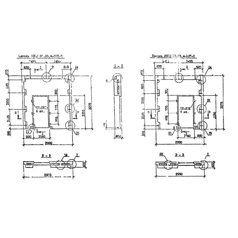 ПСД 30-33-4-2 птс9 (1.090.1-7с)