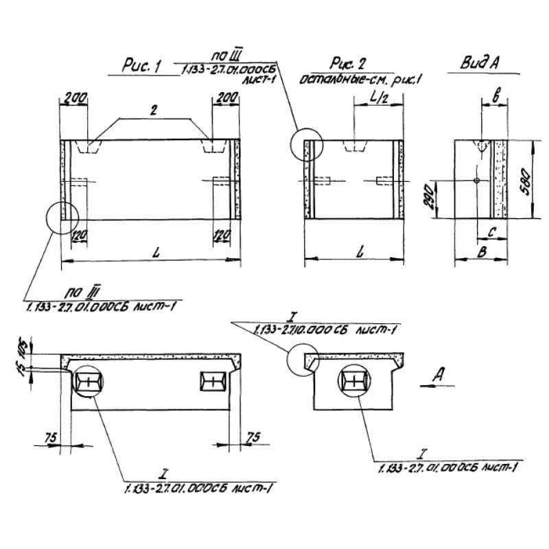 СБД 16-6-6 п (1.133-2)