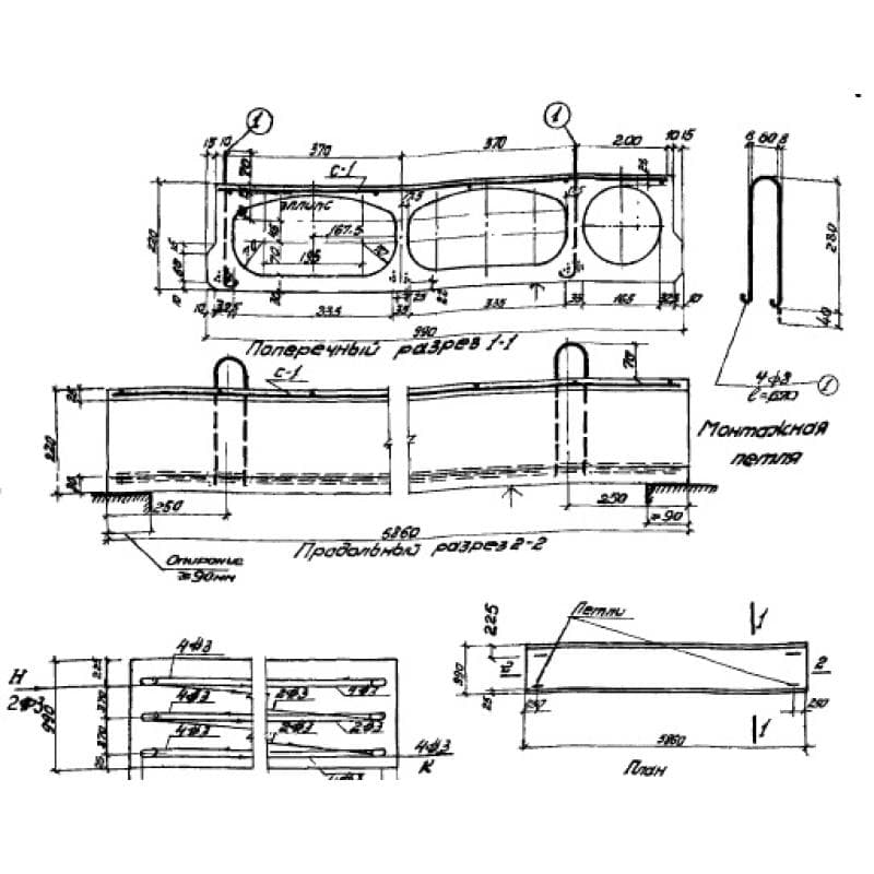 ПОН 60-10 (ИИ 01-02)