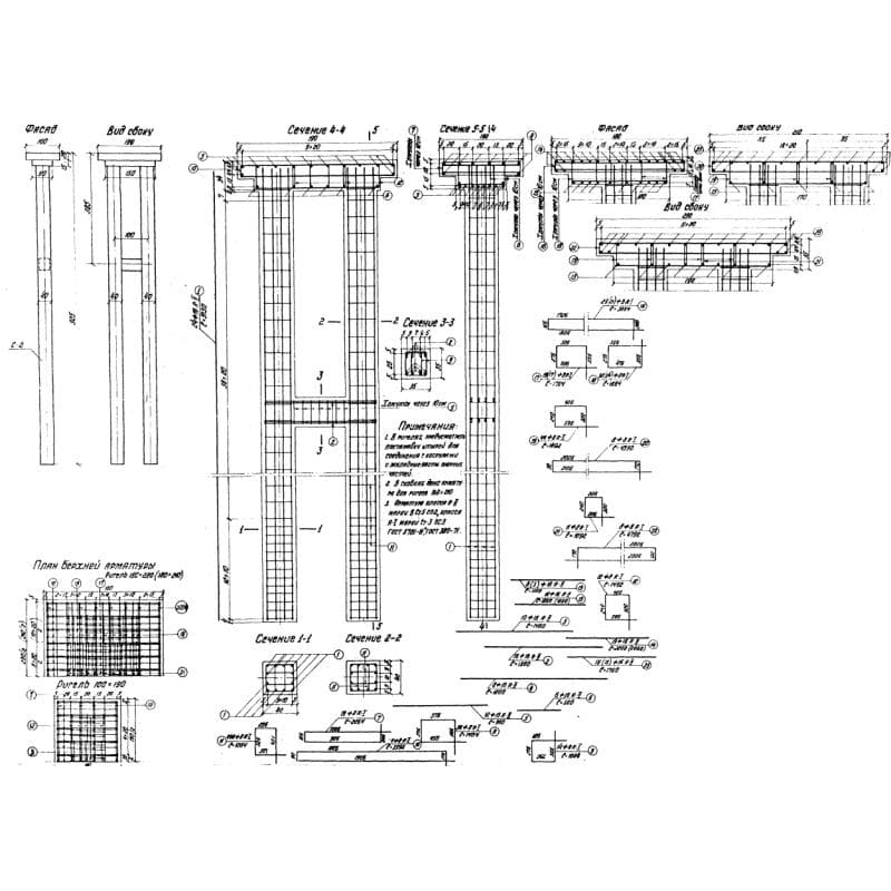 С 2 (180х230) (ТП 501-166)