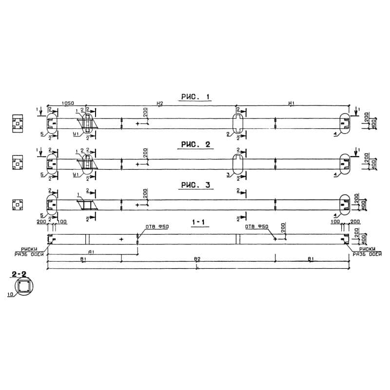 2КСО 4,42-1,20 (1.020-1)