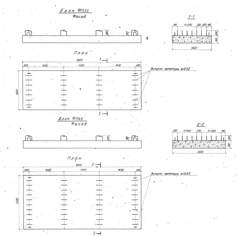 ФП 4 у (ТП 501-259)