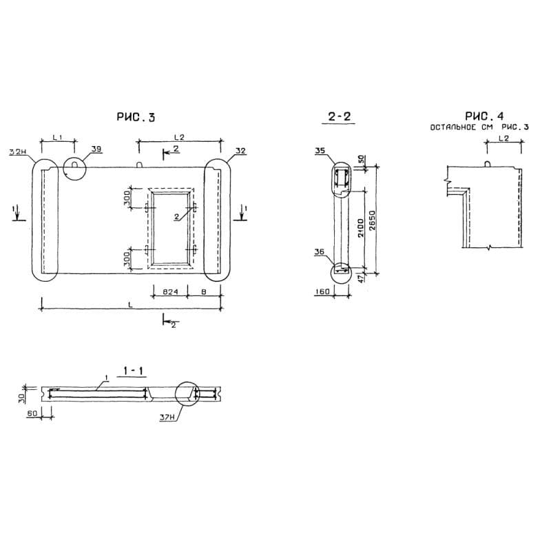В 1,5-59-27-16-2,4 л (1.131-1/82)