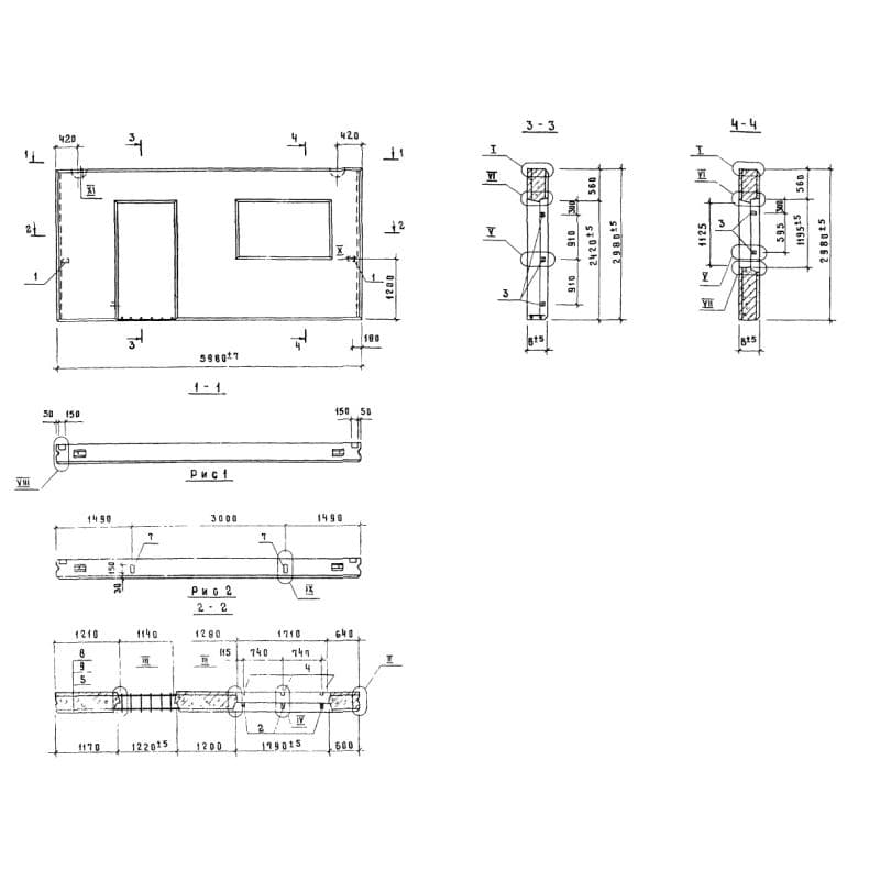 2ПСД 6-30-20 пп (1.832.1-10)