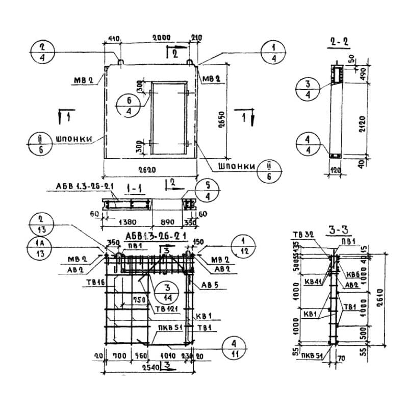 В 1,3-26-27-12-2,2