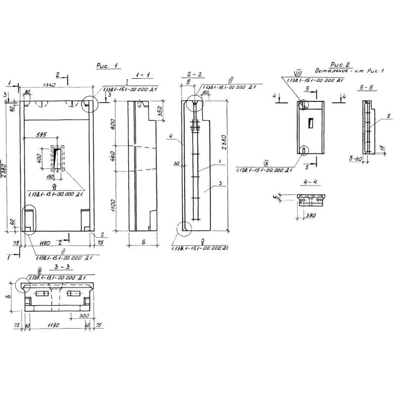 СБ 5-1-12-24-4 п-1,0,1