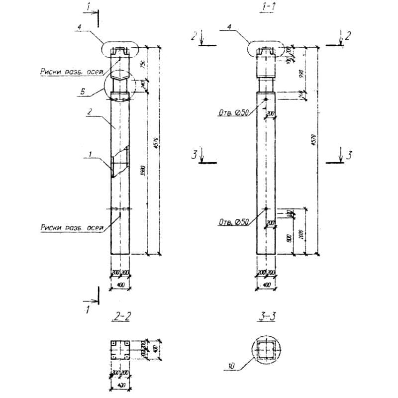 1КН2 4-28-34 (Б1.020.1-7)