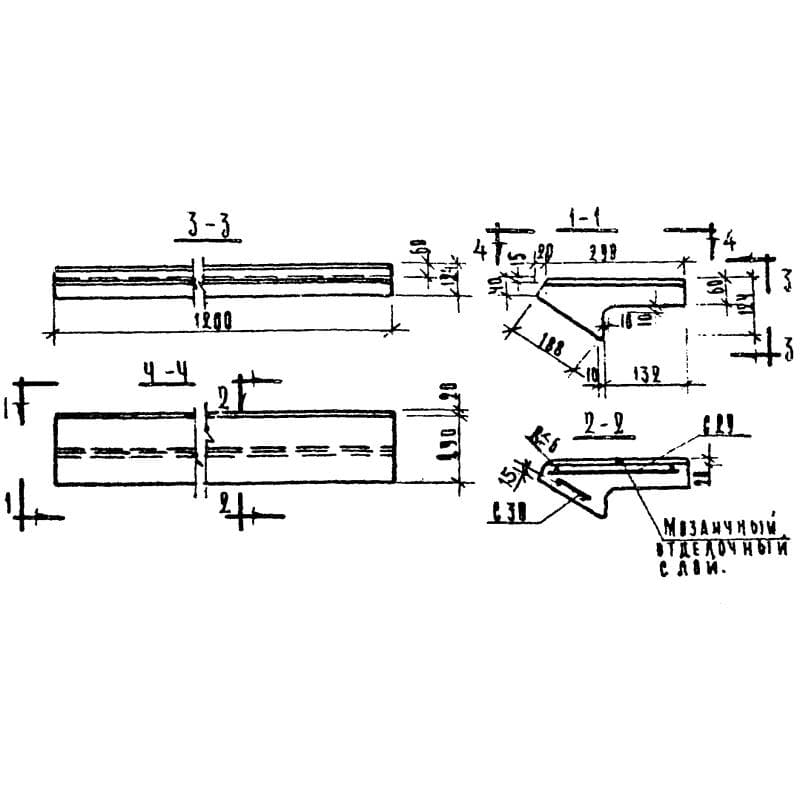 ЛС 12 н (1.155-1)
