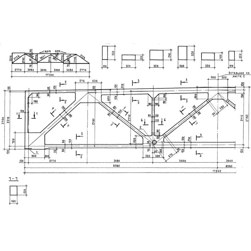 3,2ФСП 18-11,45 АV