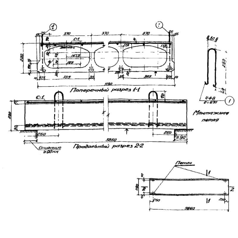 ПОНТ 60-12 (ИИ 01-02)
