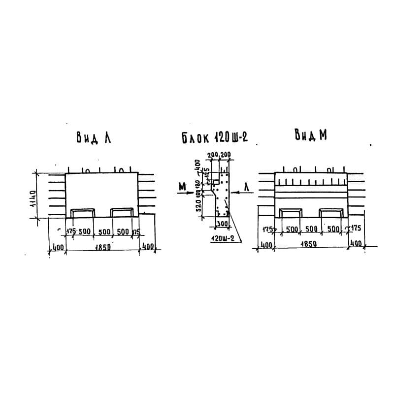 120Ш 2