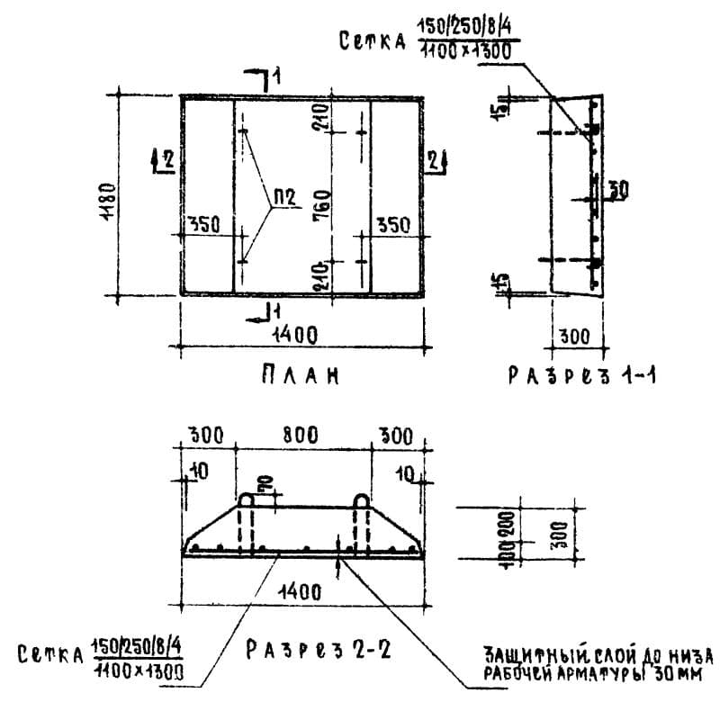 Ф 14-12