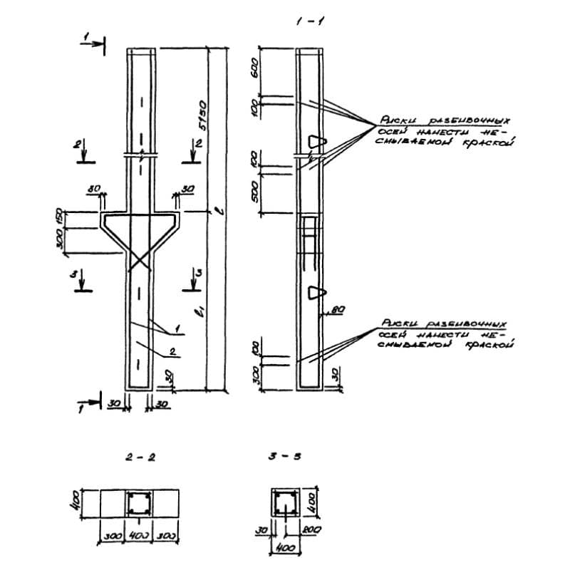 1СД 120-48-40-3 (1.411.1-10.93)