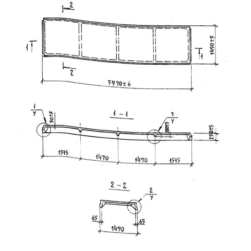 2ПГ 3 АтVп (1.865.1-4/80)