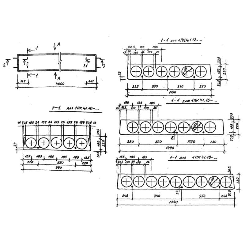 1ПК 41-10-6 АIII с7 (1.141.1-31с)