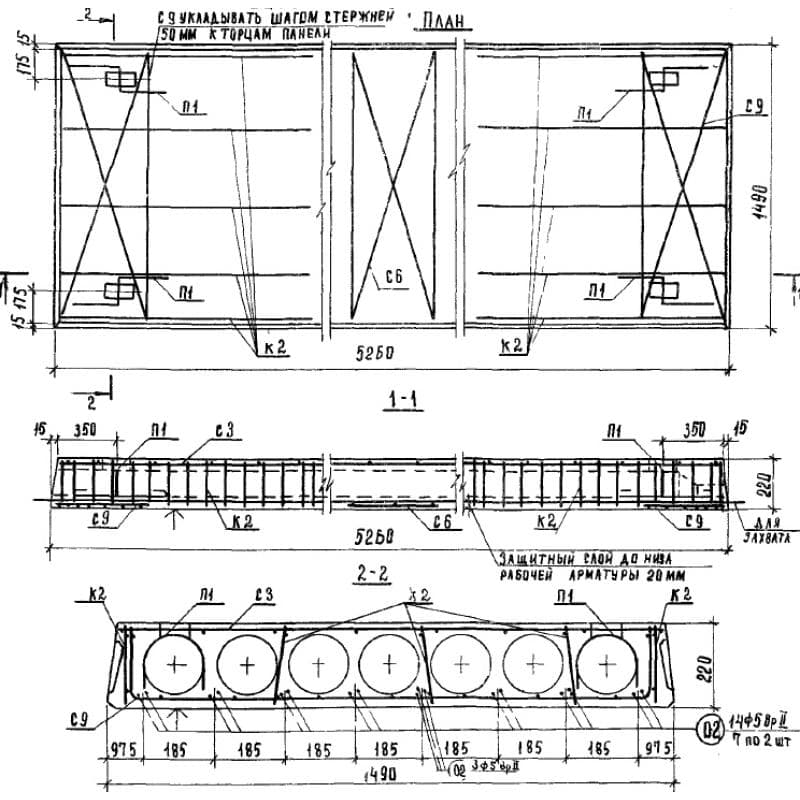 ПК 12,5-53-15 ВрII