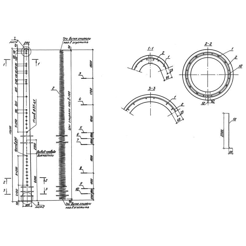С 156-49 (ГОСТ 19330-91)