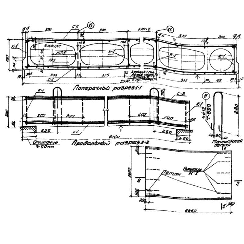 ПО 64-36 (ИИ 01-02)