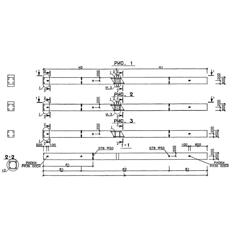 2КБД 4,36-1,19 (1.020-1)