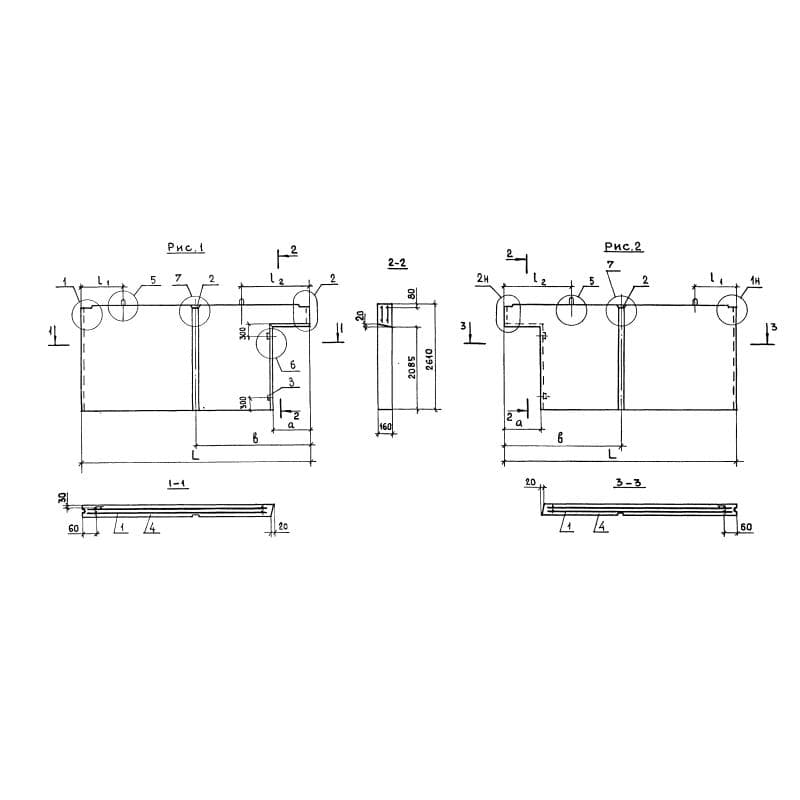 ПСВ 60-26-16-20 т-1,3-2а2