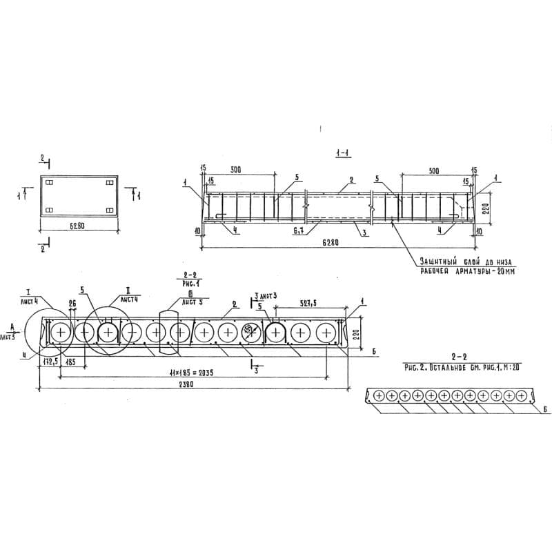 П 63-24-6 АтVт-1