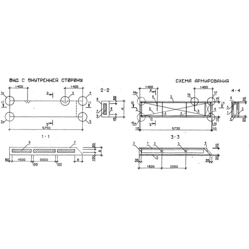 1ПСТ 57,5-6-3,5-2 л-2