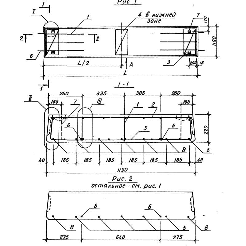 П 59-12-6 АIVт с-6